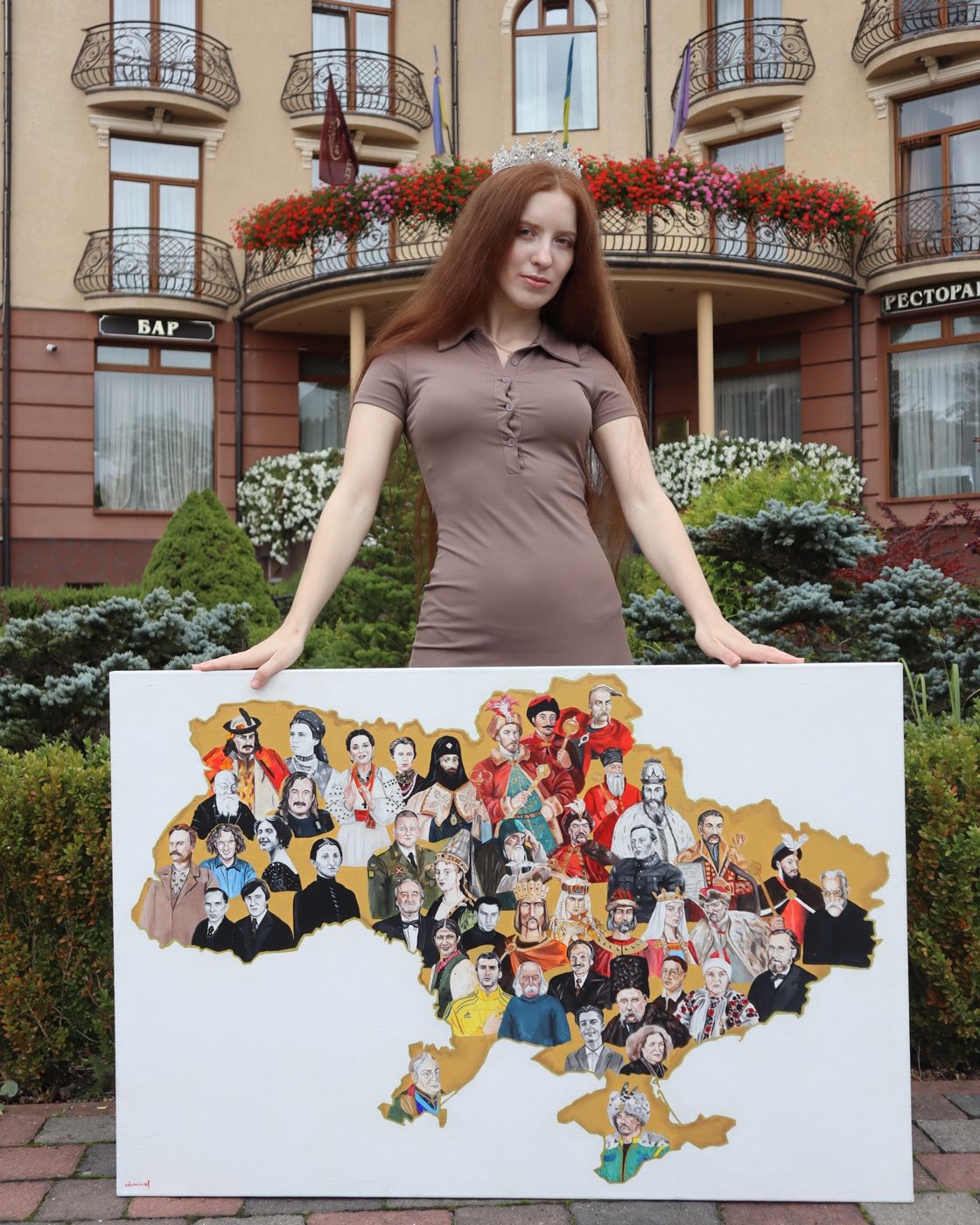 Едеміна Войтович з картиною